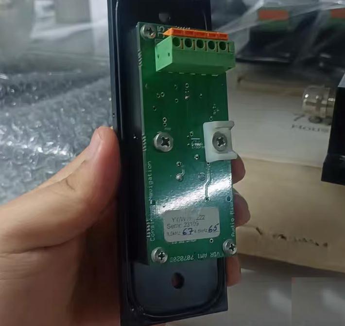 76 Consilium VDR AM1 U N 707020 Consilium VDR AM1 U N 707020 VDR