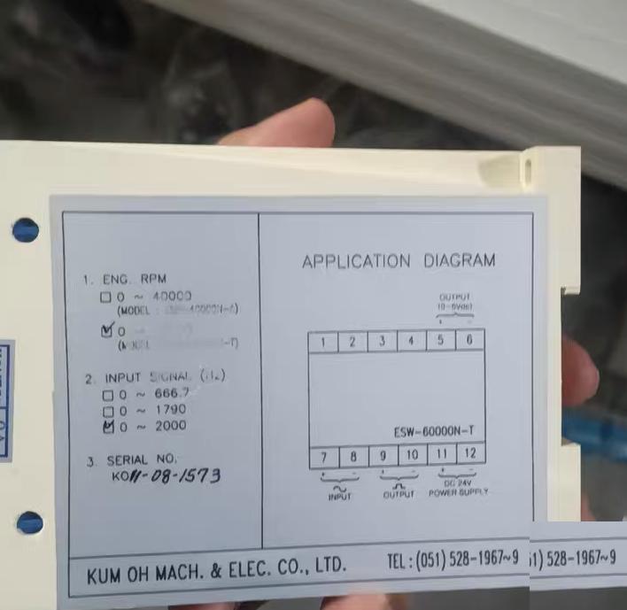 78 KOMECO ESW-60000N-T 0-2000 KOMECO ESW-60000N-T 0-2000