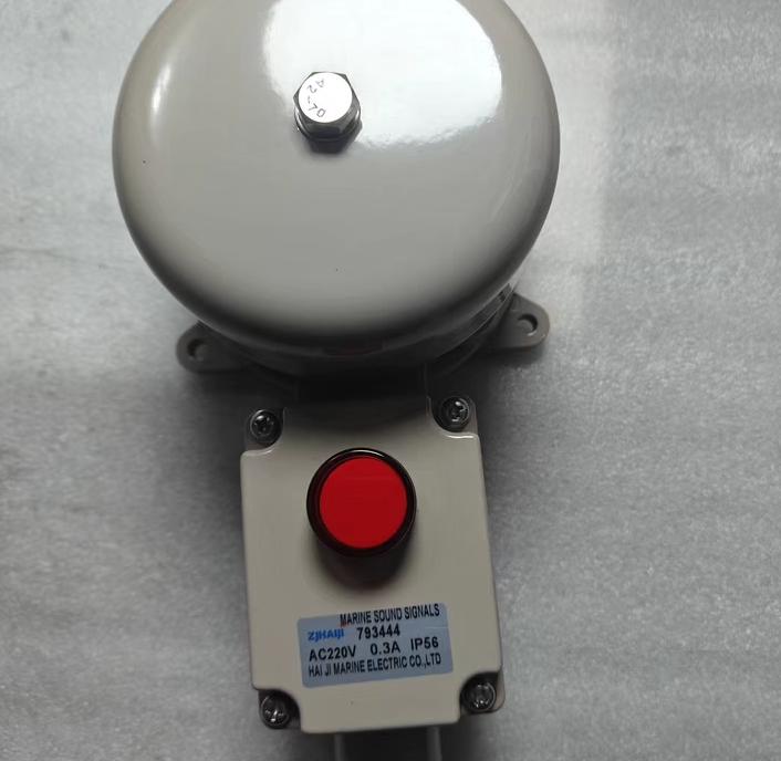 793444 220VAC 0 3W IP56