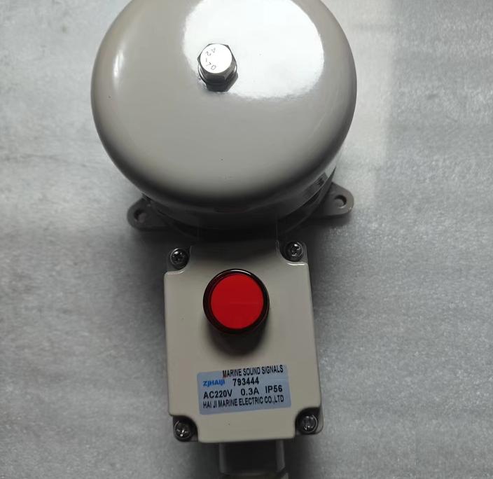793444 220VAC 0 3W IP56