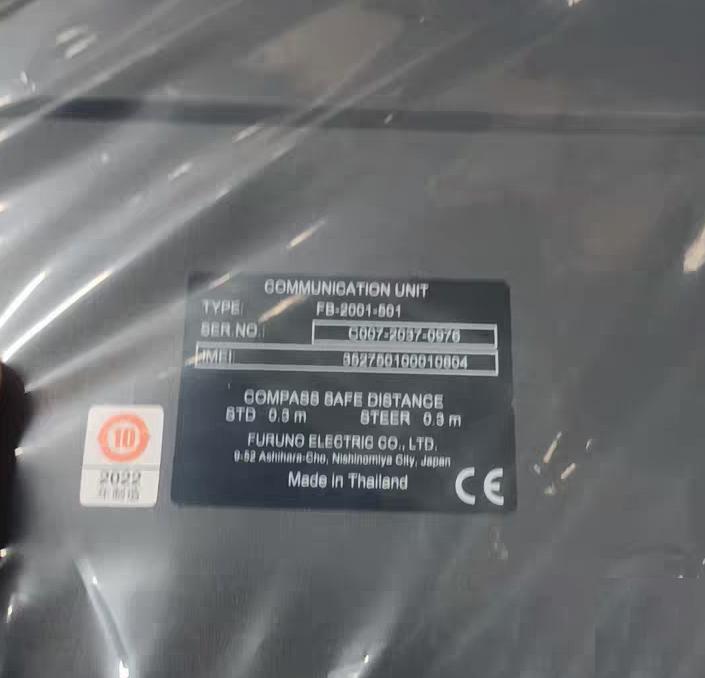 79 FURUNO FB-2001-501 FB-2001-501 FURUNO FB-2001-501 FB-2001-501 2022