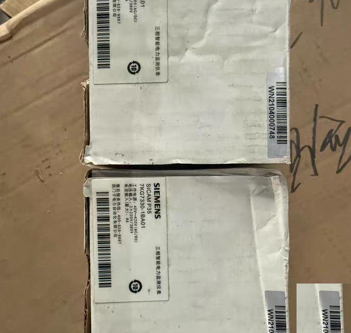7KG7330-1BA01 400 420V AC DC 200mA 9A