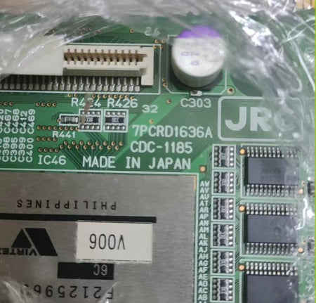 7PCRD1636A CDC-1185 XCV600E