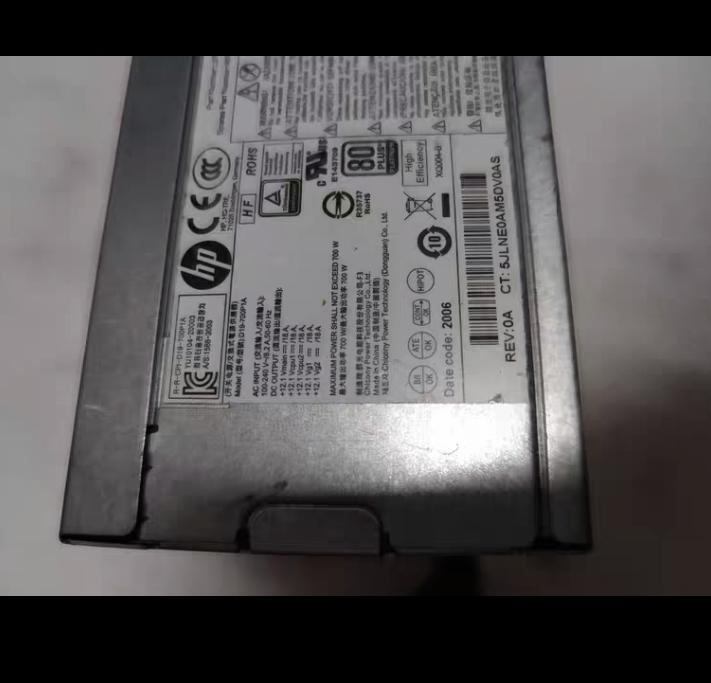 800 880 Z1 Z2 G3 G4 G5 G6 700Ｗ   D19-700P1A L80662-002         8Pin