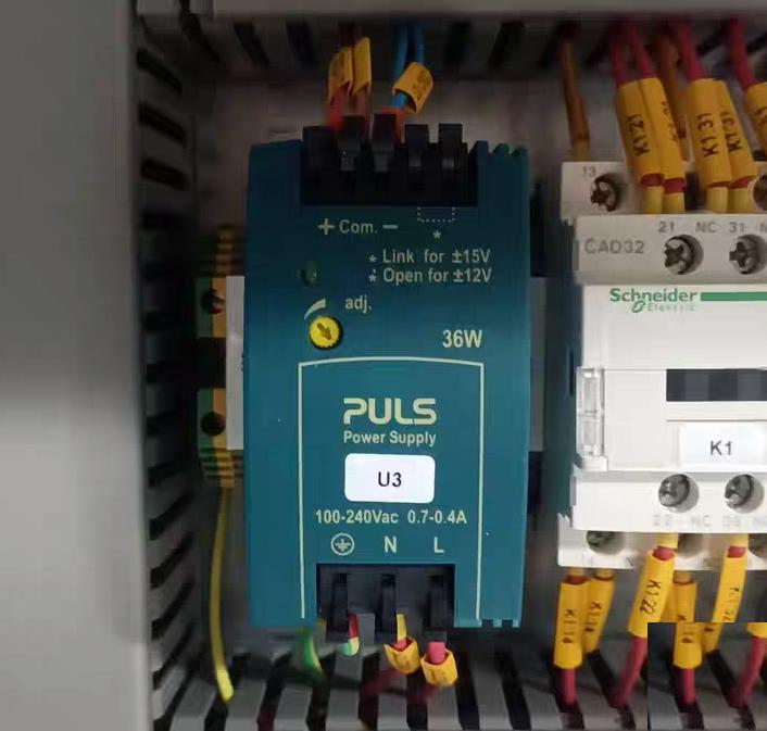 80 PULS 36W 100-240Vac Link Open 15V 12V PULS 36W 100-240Vac Link Open 15V 12V