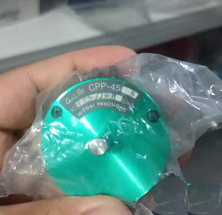 82 MIDORI CPP-45 MIDORI CPP-45