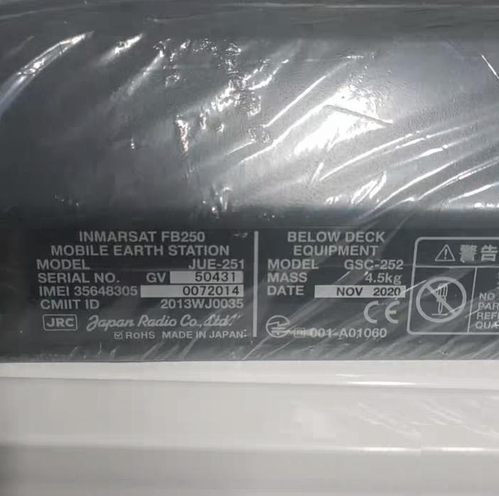 83 JRC JUE-251 FB250 USB SIM JRC JUE-251 FB250 USB SIM