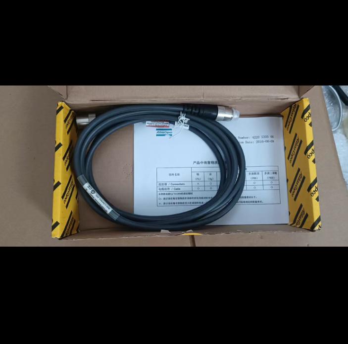 8432083535 3 5M 1300 G7-2 9