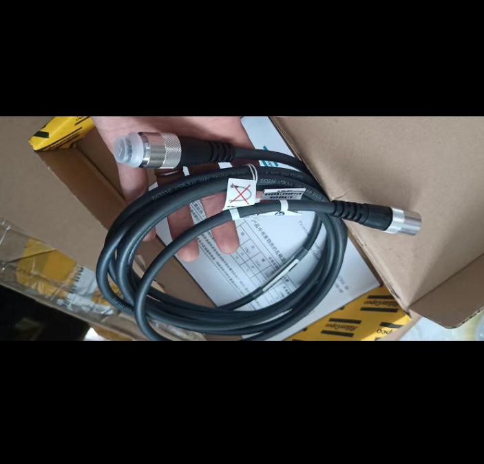 8432083535 3 5M 1300 G7-2 9