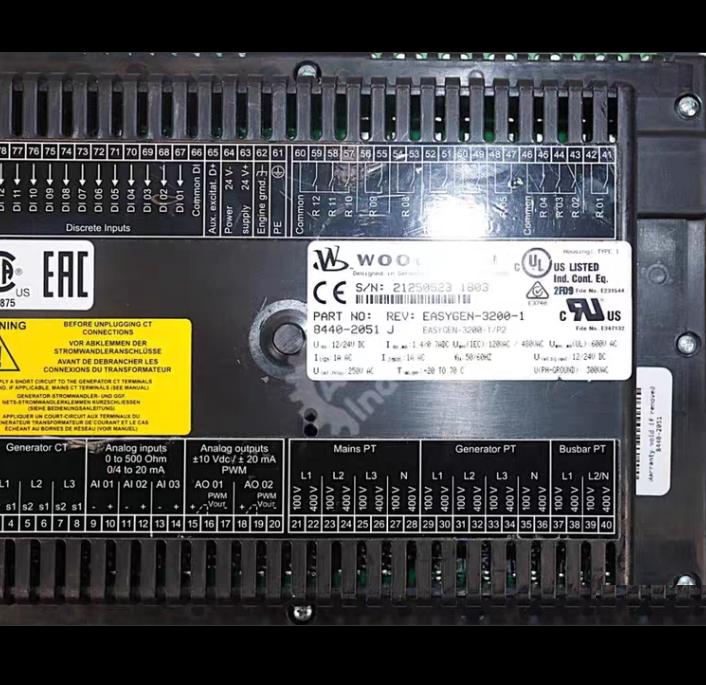 8440-2051 EASYGEN-3200-1 24VDC