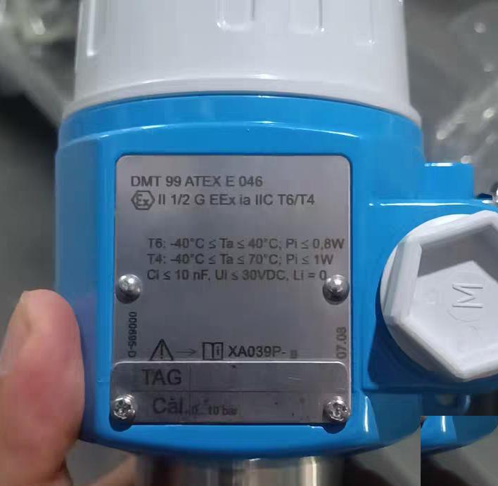 86 E H DMT 99 ATEX E 046 II 1 2 G EEx ia IIC T6 T4 -40℃ 70℃ E H DMT 99 ATEX E 046 II 1 2 G EEx ia IIC T6 T4 -40℃ 70℃
