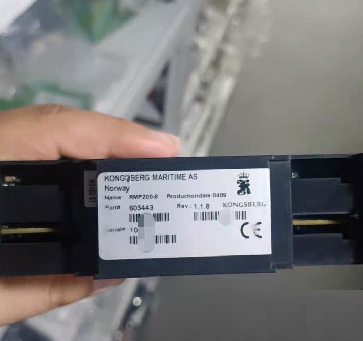 86 KONGSBERG RMP200-8 603443 KONGSBERG RMP200-8 603443 0409 1 1 8