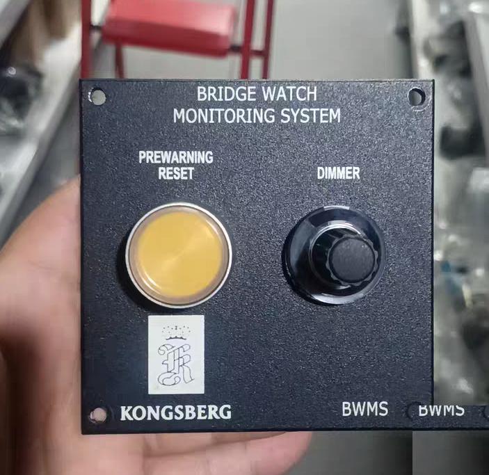 87 KONGSBERG BWMS KONGSBERG BWMS