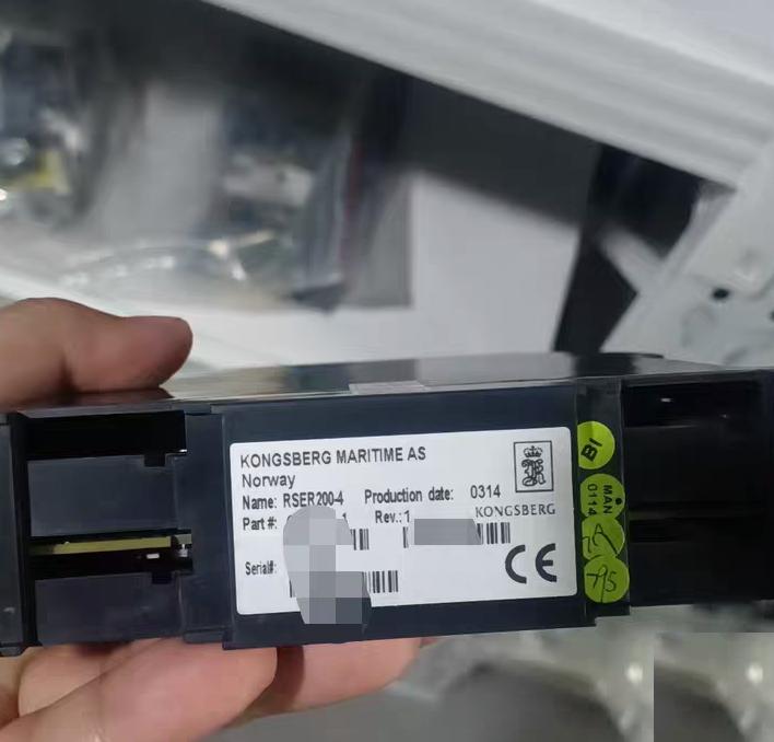 87 KONGSBERG RSER200-4 RSER200-4 CE LCD KONGSBERG RSER200-4 RSER200-4 CE LCD