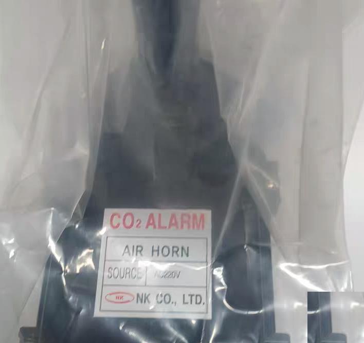 87 NK AIR HORN AC220V NK AIR HORN AC220V