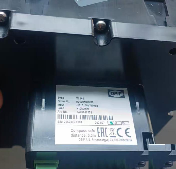 88 Nabtesco XL144 0-120rpm AHEAD ASTERN -10-0-10V Nabtesco XL144 0-120rpm AHEAD ASTERN -10-0-10V