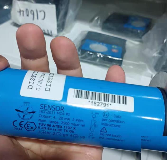 89 DISTILL HCG2011 MO4 P1 4-20mA 2500 mbar ATEX DISTILL HCG2011 MO4 P1 4-20mA 2500 mbar ATEX