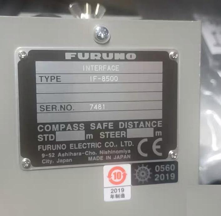 89 FURUNO IF-8500 IF-8500 7481 CE FURUNO IF-8500 IF-8500 7481 CE