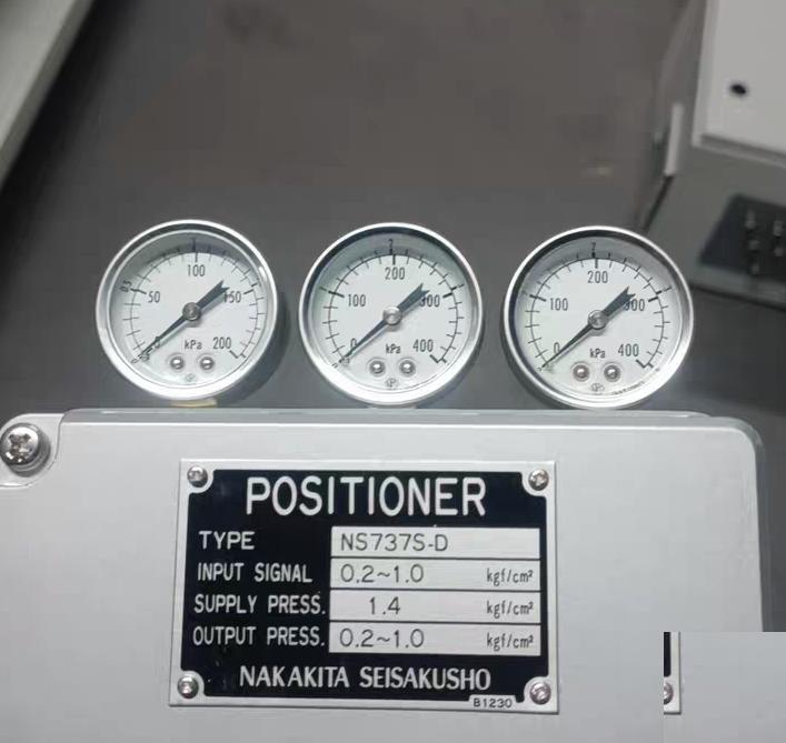89 NAKAKITA NS737S-D 0 2-1 0 kgf cm² 1 4 kgf cm² 0 2-1 0 kgf cm² NAKAKITA NS737S-D 0 2-1 0 kgf cm² 1 4 kgf cm² 0 2-1 0 kgf cm²