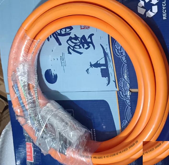 8bcm0005 1523a-0 2000