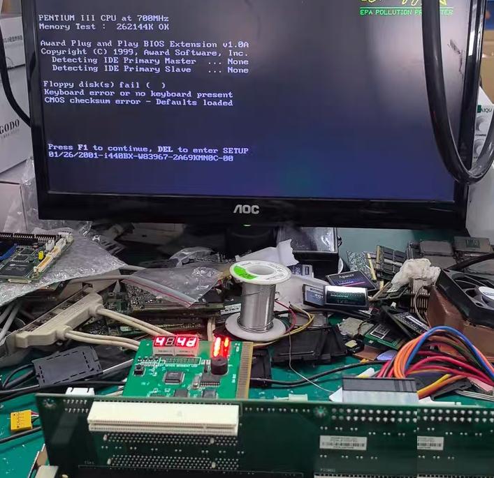 915004 L1 915004 CI 915004 CM 700MHz CPU Award Modular BIOS MAT915 4 51 04 B02CPU PENTIUM III 700MHz 18560K 262144K OK