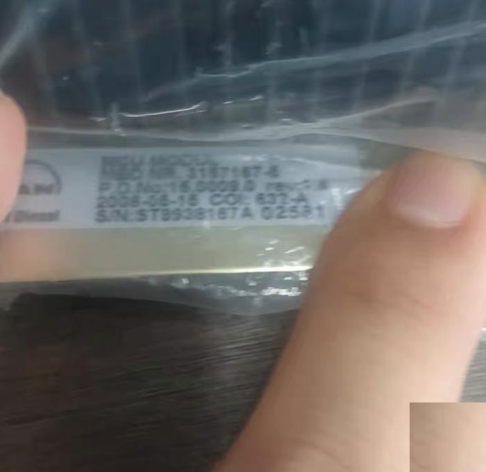 94 MAN B W MCU MBD NR 3157167-5 PCB MAN B W MCU MBD NR 3157167-5 PCB MPC MODUL Ver 7 2008 5 ST9938167A