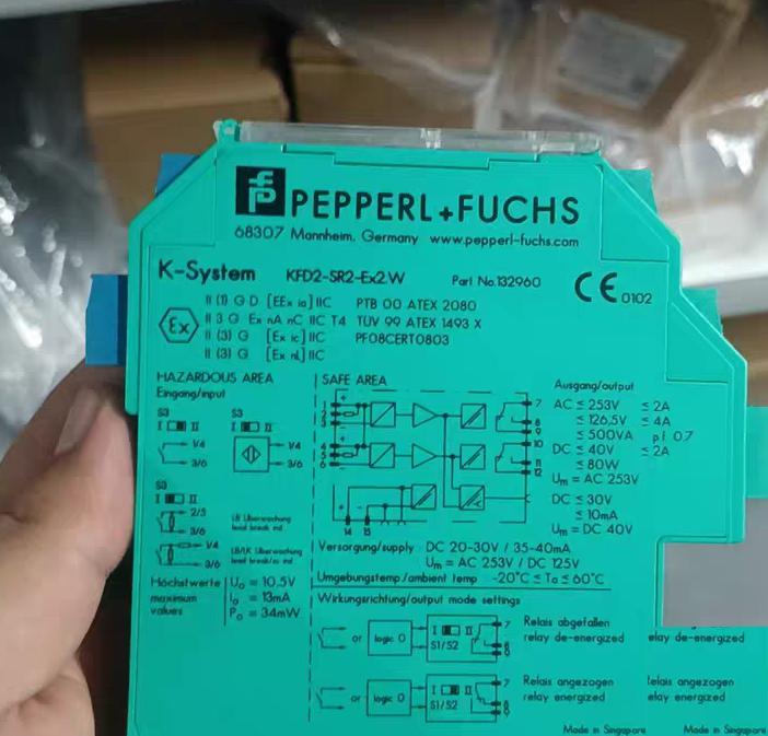 95 KFD2-SR2-Ex2 W 132960 KFD2-SR2-Ex2 W 132960