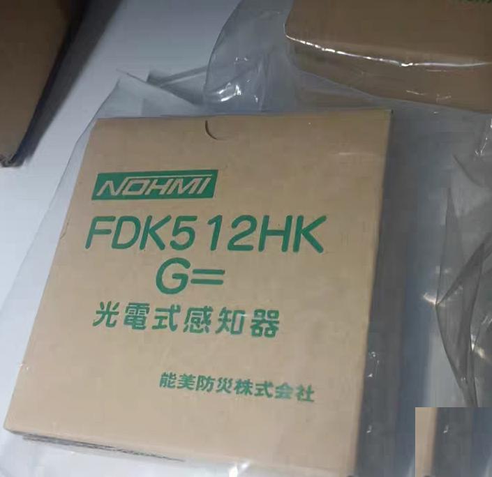 96 NOHMI FDK512HK FDK512HK 20V DC 80mA NOHMI FDK512HK FDK512HK 20V DC 80mA