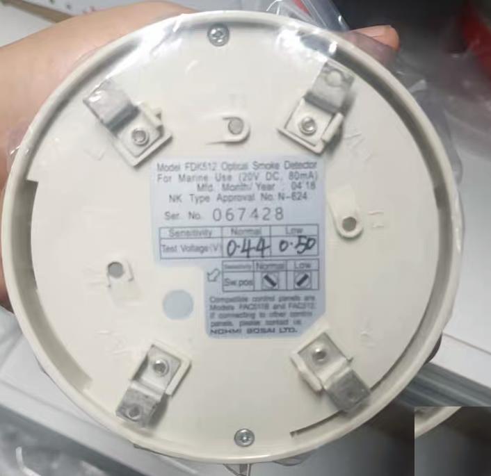 96 NOHMI FDK512HK FDK512HK 20V DC 80mA NOHMI FDK512HK FDK512HK 20V DC 80mA