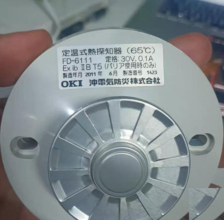 96 OKI FD-6111 65 30V 0 1A Ex ib II B T5 OKI FD-6111 65 30V 0 1A Ex ib II B T5