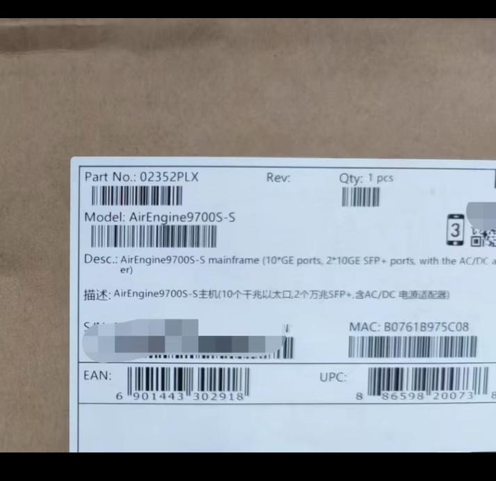 9700S-S