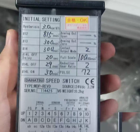 97 DAIHATSU MDP-REVD DAIHATSU MDP-REVD