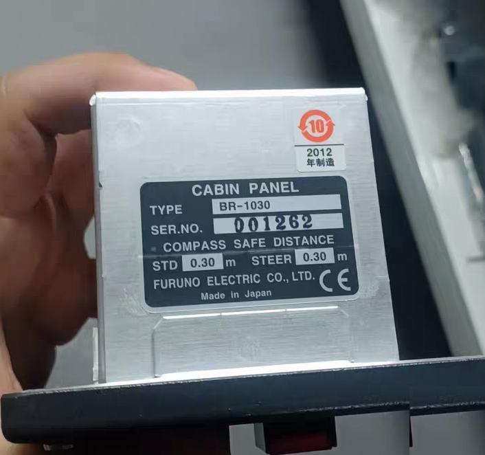97 FURUNO BR-1030 DUTY ALARM BR-1030 FURUNO BR-1030 DUTY ALARM BR-1030
