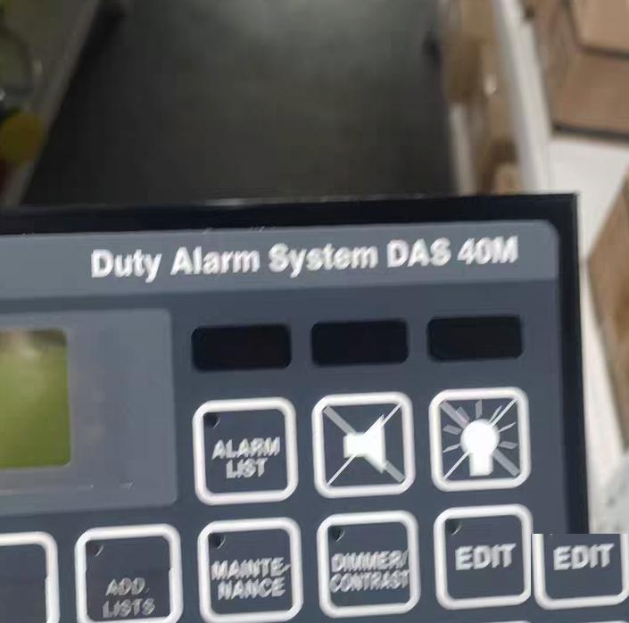 97 SAM DAS 40M DAS 40M LCD 24 SAM DAS 40M DAS 40M LCD 24