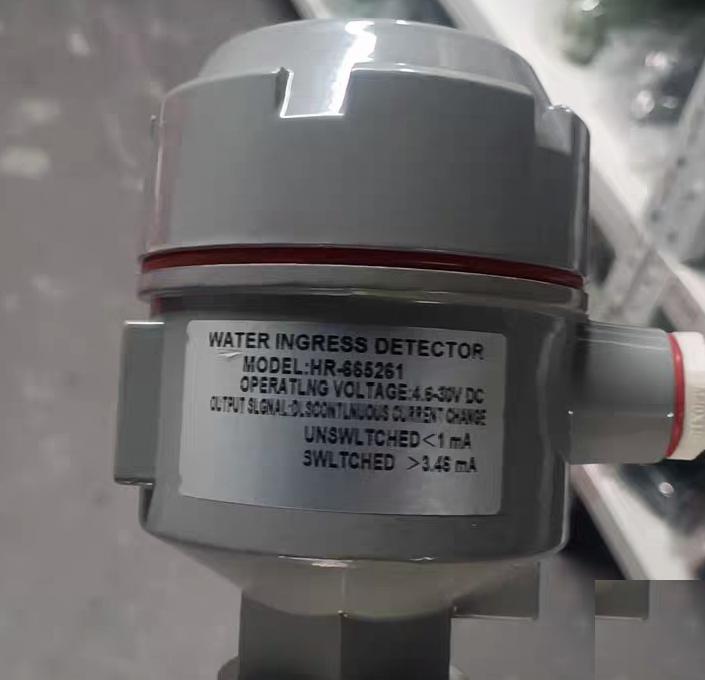 97 WATER INGRESS DETECTOR HR-665261 4 6-30V DC WATER INGRESS DETECTOR HR-665261 4 6-30V DC