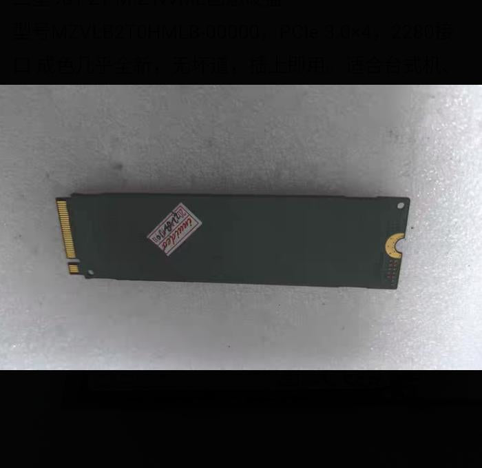 981 2T M 2 NVME MZVLB2T0HMLB-00000 PCIe 3 0 4 2280