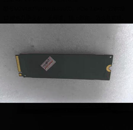 981 2T M 2 NVME MZVLB2T0HMLB-00000 PCIe 3 0 4 2280