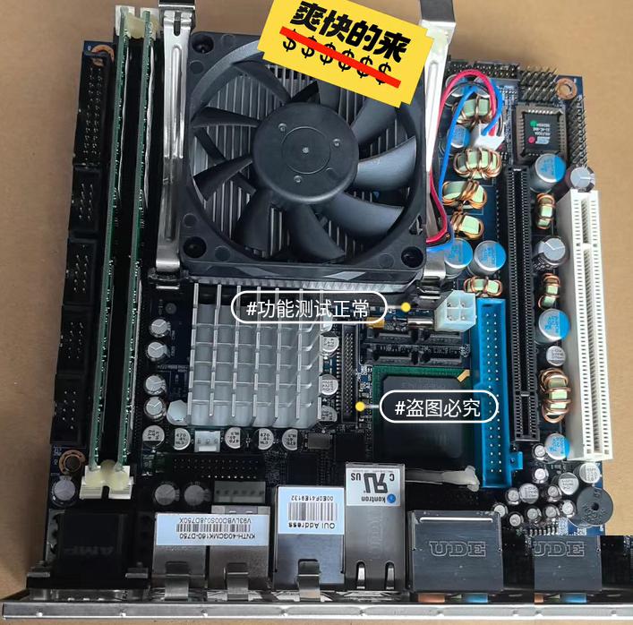 986LCD-M mitx KNTH-40GCMK160-D750
