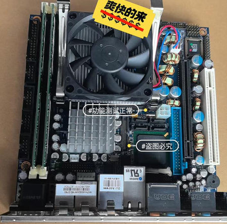 986LCD-M mitx KNTH-40GCMK160-D750
