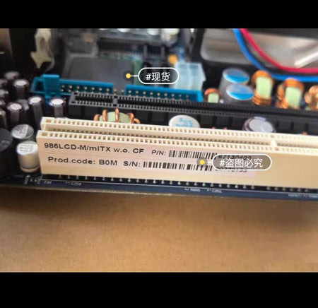 986LCD-M mitx KNTH-40GCMK160-D750
