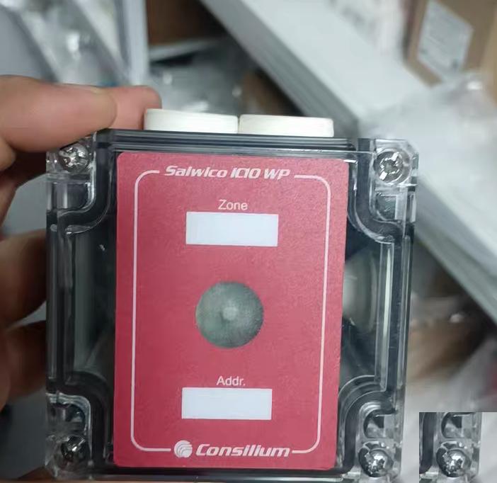 98 Consilium Salwico IC10 WP 5200273-00A EN54-18 CE Consilium Salwico IC10 WP 5200273-00A EN54-18 CE