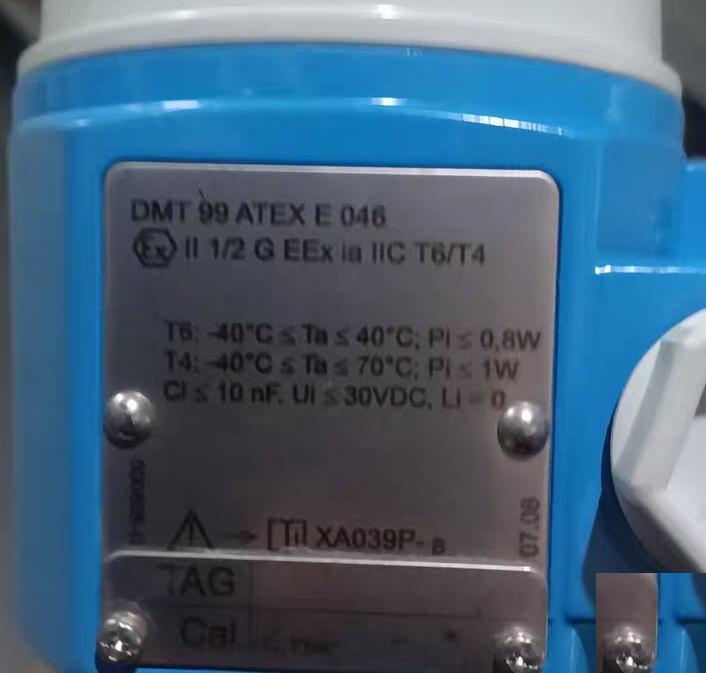 98 Endress Hauser DMT 99 ATEX E 046 ATEX Endress Hauser DMT 99 ATEX E 046 ATEX