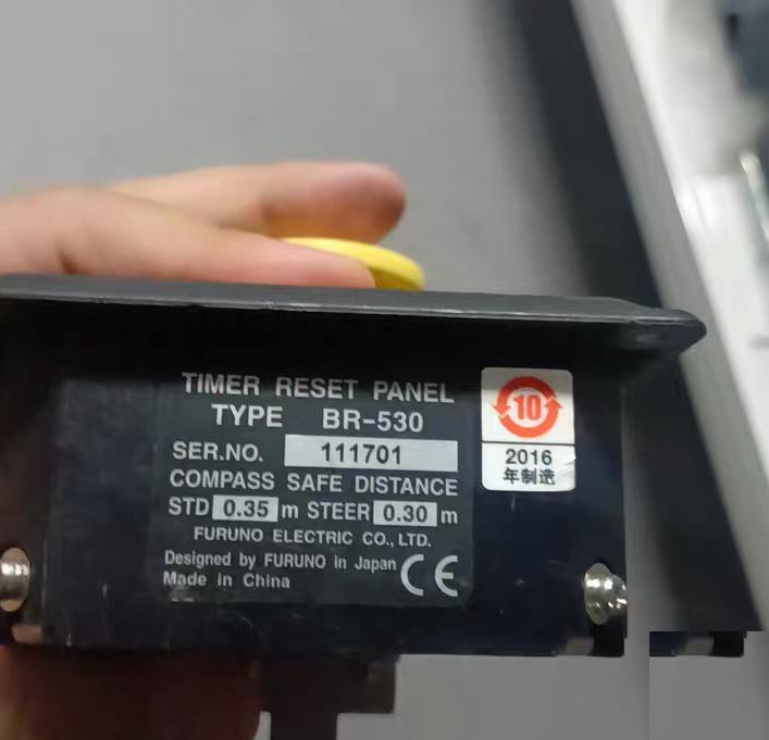 98 FURUNO BNWAS BR-530 BR-530 111701 FURUNO BNWAS BR-530 BR-530 111701 2016 CE