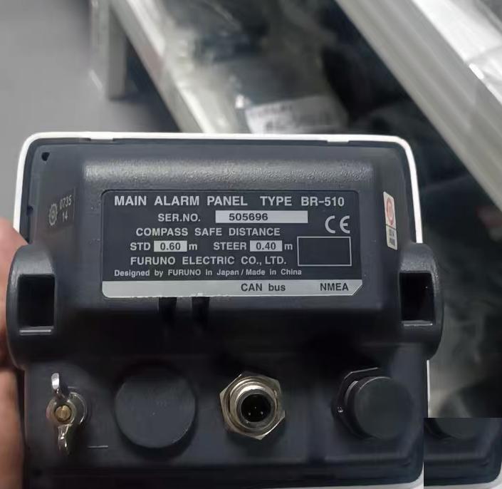 98 FURUNO BR-510 FURUNO BR-510 CAN NMEA 0 60m