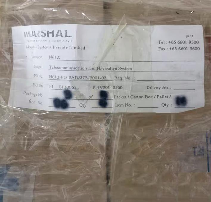 98 HANSHIN HSC-404 HANSHIN HSC-404
