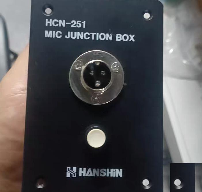 98 Hanshin HCN-251 5 Hanshin HCN-251 5