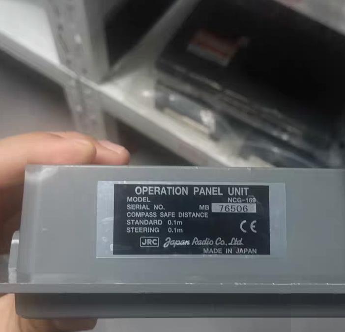 98 JRC VDR NCG-169 LED VDR MB76506 JRC VDR NCG-169 LED VDR MB76506