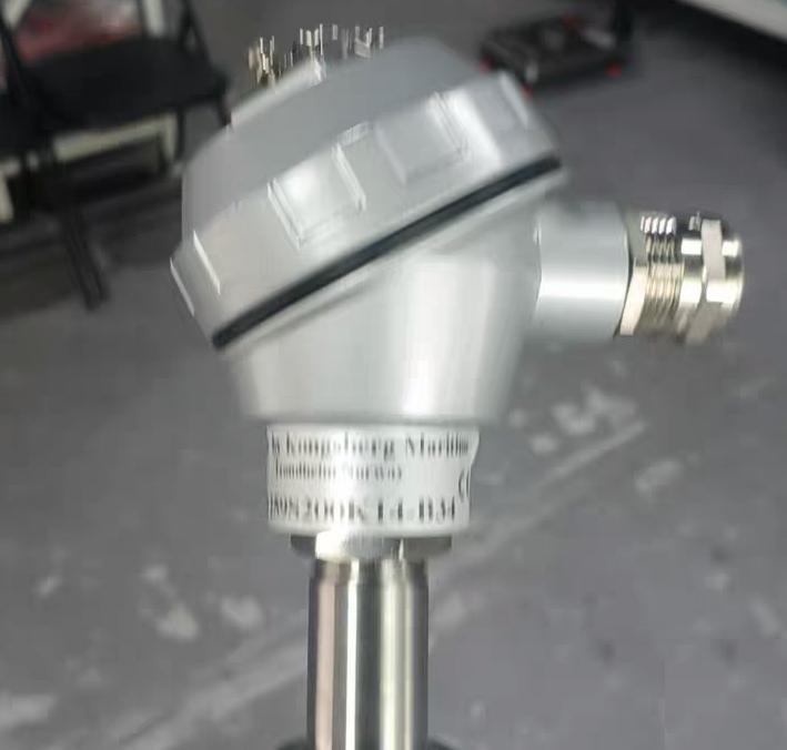 98 Kongsberg MB1259S200K14-B34 20cm CE Kongsberg MB1259S200K14-B34 20cm CE