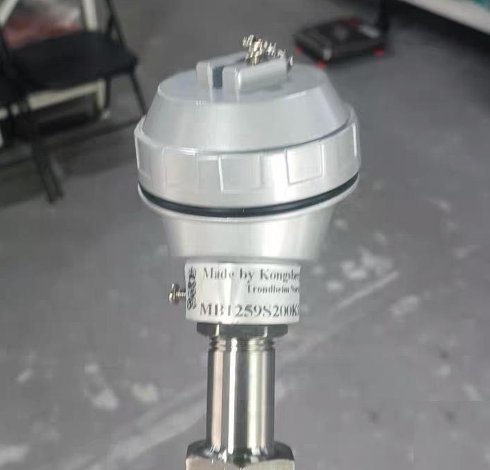 98 Kongsberg MB1259S200K14-B34 20cm CE Kongsberg MB1259S200K14-B34 20cm CE