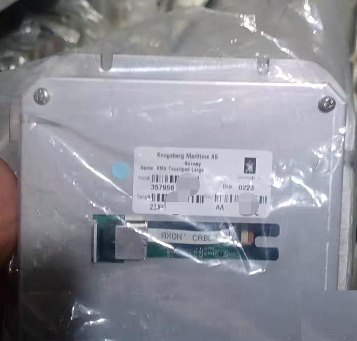 98 Kongsberg Maritime AS KMX Touchpad Large 357958 Kongsberg Maritime AS KMX Touchpad Large 357958